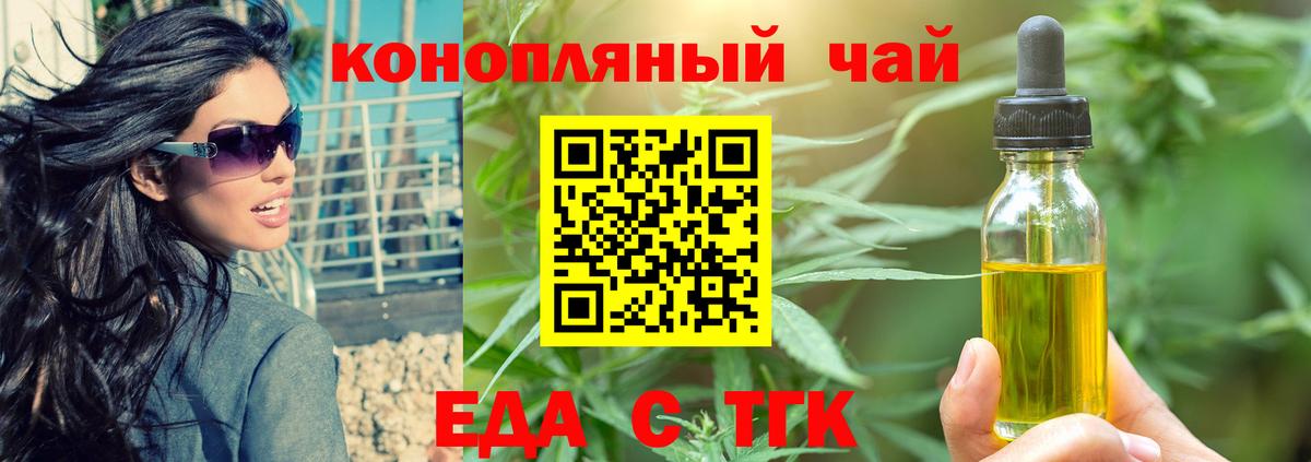 КОКАИН Кизилюрт