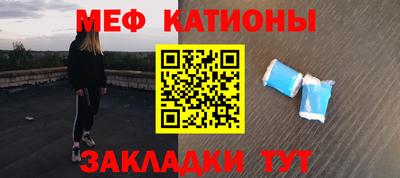 альфа пвп Кумертау