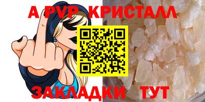 2c-b Кулебаки
