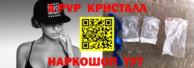 2c-b Кулебаки