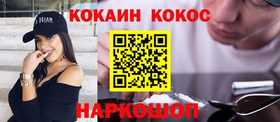 прущие грибы Кунгур