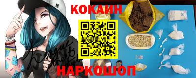 прущие грибы Кунгур