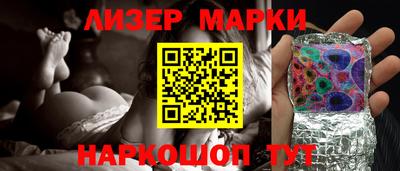 прущие грибы Кунгур