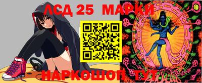 2c-b Кулебаки