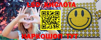 альфа пвп Кумертау