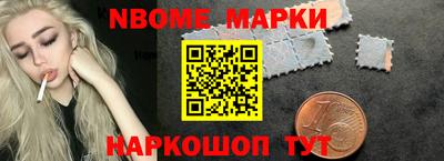 альфа пвп Кумертау