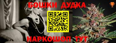 альфа пвп Кумертау