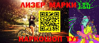 прущие грибы Кунгур