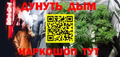 2c-b Кулебаки