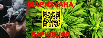 2c-b Кулебаки