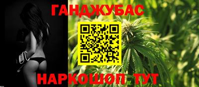 2c-b Кулебаки