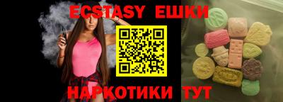 альфа пвп Кумертау