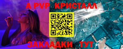 2c-b Кулебаки