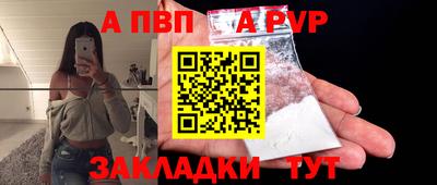 2c-b Кулебаки