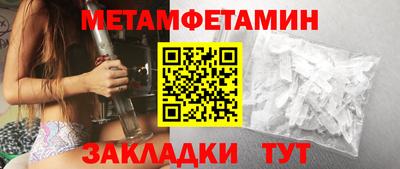 прущие грибы Кунгур