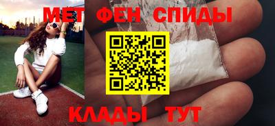 прущие грибы Кунгур