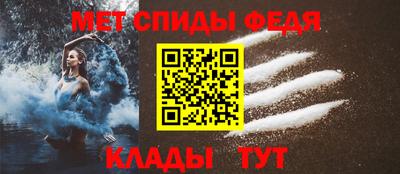 2c-b Кулебаки