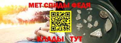 прущие грибы Кунгур