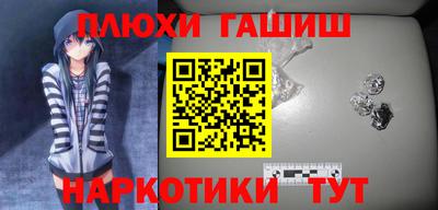 альфа пвп Кумертау