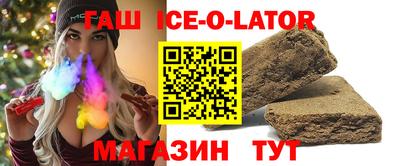 2c-b Кулебаки