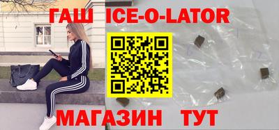 прущие грибы Кунгур