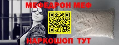2c-b Кулебаки