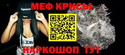 альфа пвп Кумертау